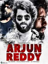 Arjun Reddy