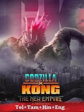 Godzilla x Kong: The New Empire