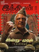 Indian 2