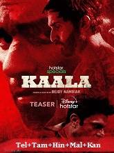 Kaala Season 1