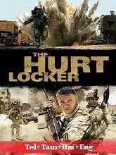 The Hurt Locker